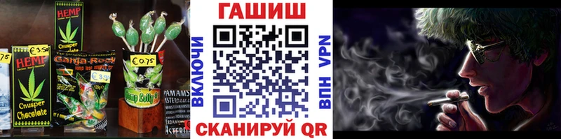 цена наркотик  Кстово  Еда ТГК конопля 