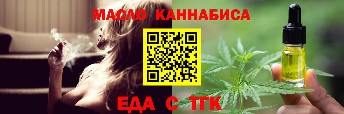 Гашиш Кстово