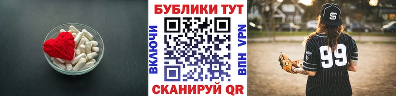 как найти   Кстово  ЭКСТАЗИ Дубай 