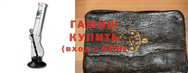 apvp Беломорск
