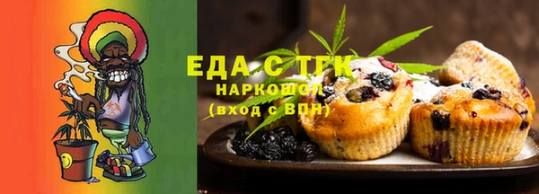 дмт Белоозёрский