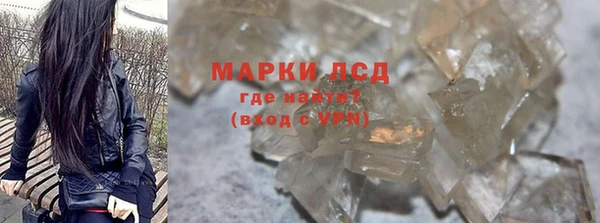 apvp Беломорск