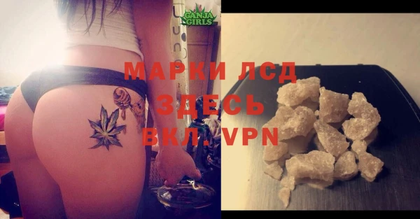 дмт Белоозёрский