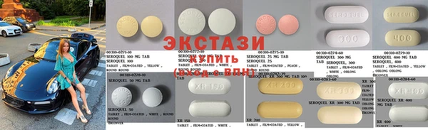 дмт Белоозёрский