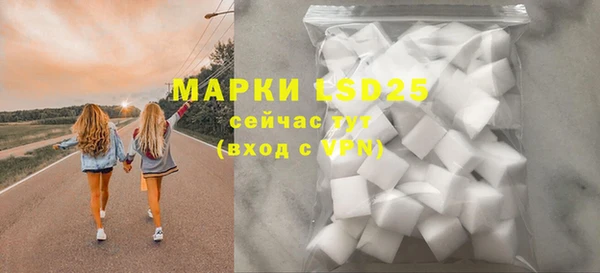 эйфоретик Дубовка
