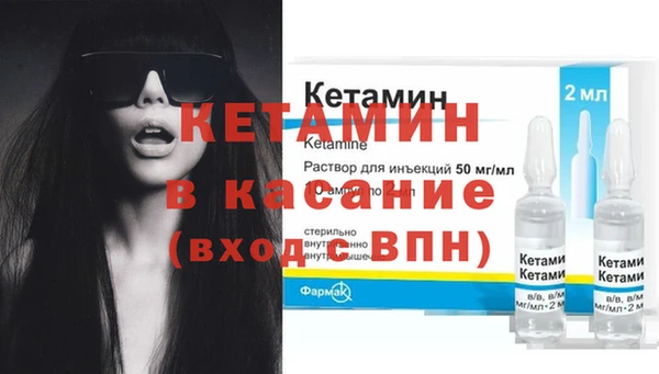 соль курить ск Белокуриха