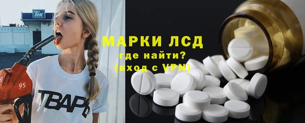 соль курить ск Белокуриха