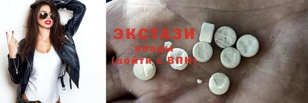 круглые Дрезна