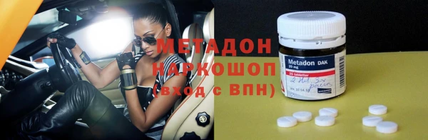 дмт Белоозёрский
