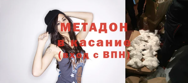 дмт Белоозёрский