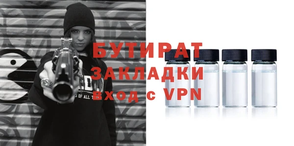 apvp Беломорск