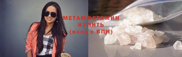 apvp Беломорск