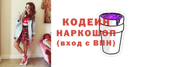 соль курить ск Белокуриха