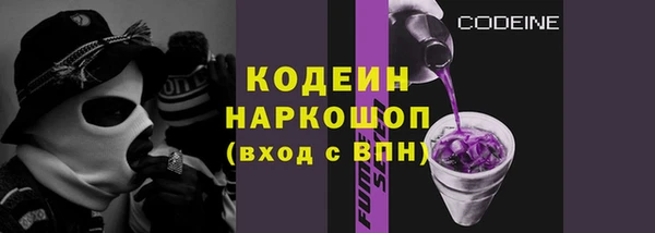 дмт Белоозёрский