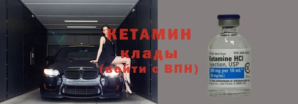 дмт Белоозёрский