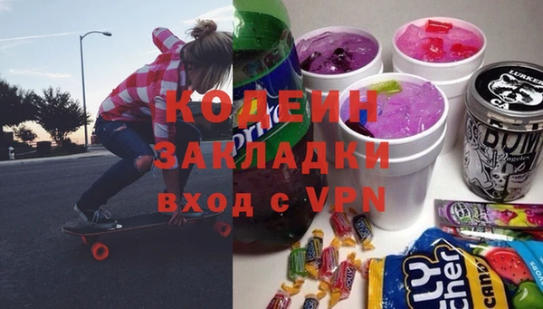 apvp Беломорск