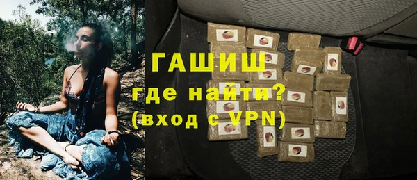 apvp Беломорск