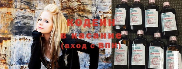 дмт Белоозёрский