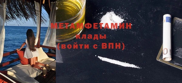 дмт Белоозёрский