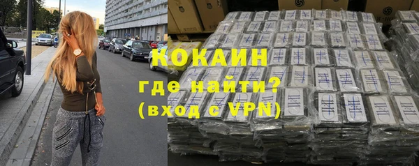 дмт Белоозёрский