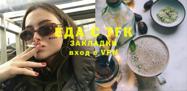 дмт Белоозёрский