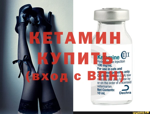 соль курить ск Белокуриха