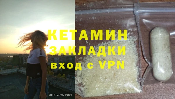 apvp Беломорск