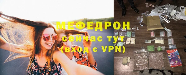 apvp Беломорск