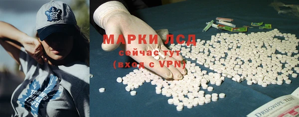 apvp Беломорск