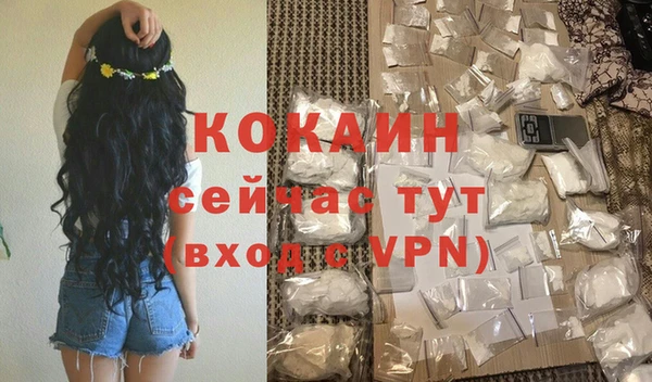 apvp Беломорск