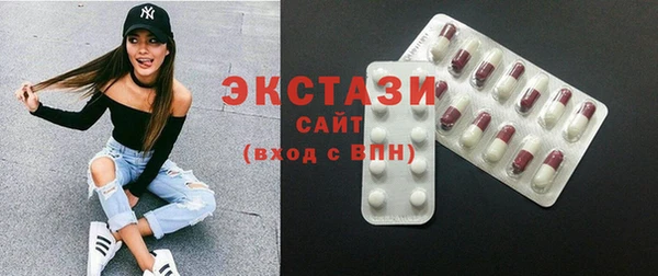 дмт Белоозёрский