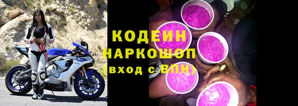 соль курить ск Белокуриха