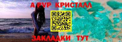 MESCALINE Гатчина