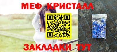 бошки Гагарин
