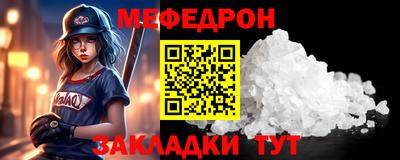 бошки Гагарин