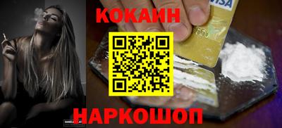 бошки Гагарин