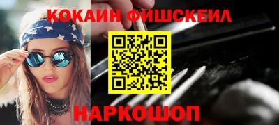 бошки Гагарин