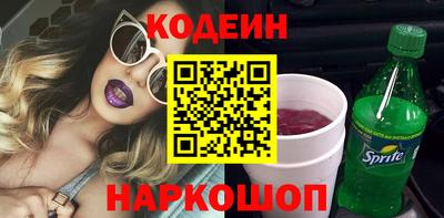 бошки Гагарин