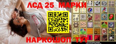 бошки Гагарин