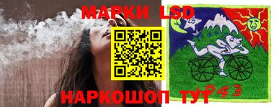 кристаллы Гай