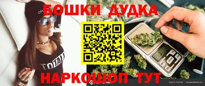 MESCALINE Гатчина