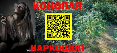 MESCALINE Гатчина
