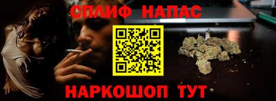 кристаллы Гай