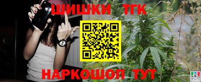 MESCALINE Гатчина
