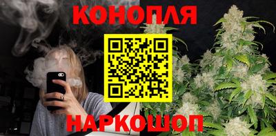 MESCALINE Гатчина