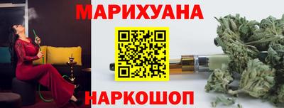 MESCALINE Гатчина