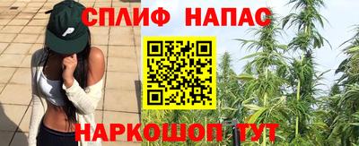 марки nbome Краснознаменск