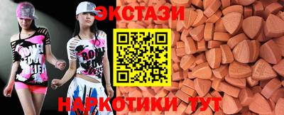 кристаллы Гай