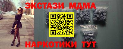 бошки Гагарин