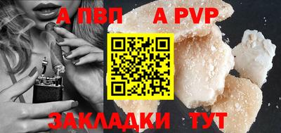 MESCALINE Гатчина